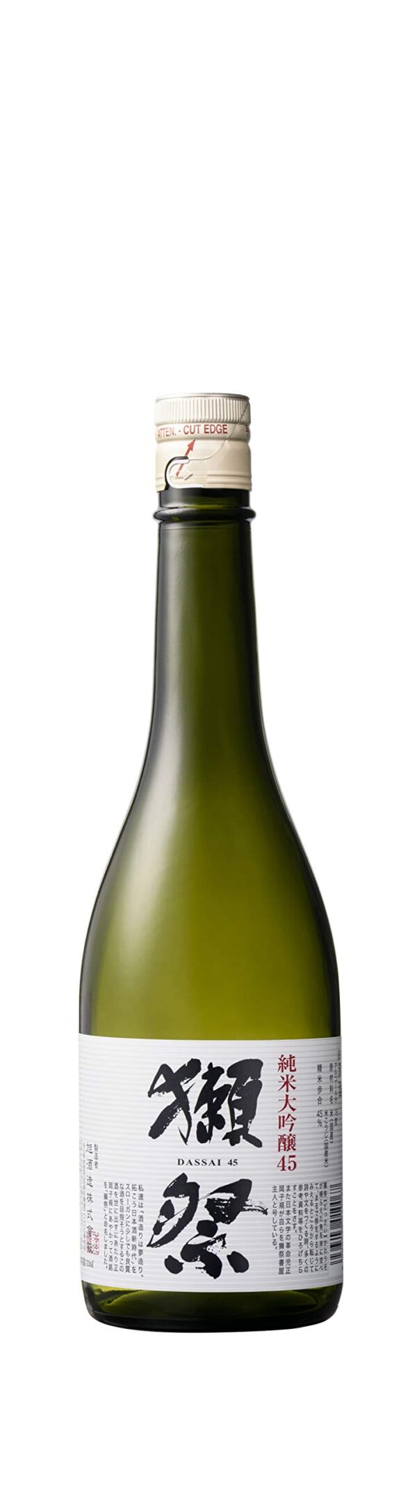 Dassai 45 Junmai Dai-Ginjo 獺祭 純米大吟醸