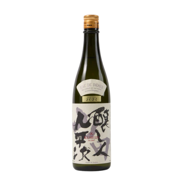 Kamoshibito Kuheiji Junmai Daiginjo Yamadanishiki Eau Du Desir 720ml
